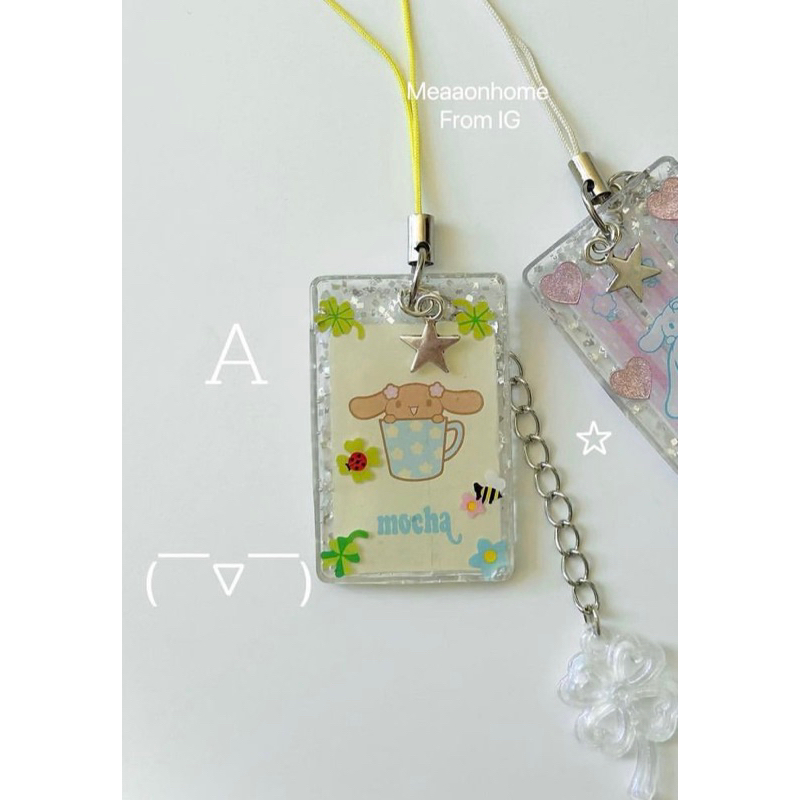 sanrio-san-x-kawaii-characters-keychain-handmade-with-love-lt-3-พวงกุญแจ