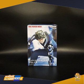 (พร้อมส่ง) One Punch Man #2 - Genos - ฟิกเกอร์วันพันช์แมนของแท้ 100%