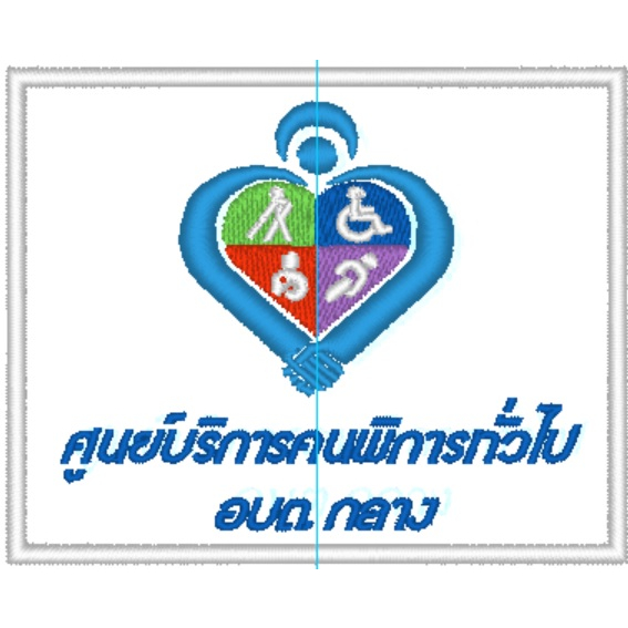 งานขึ้นบล๊อค-รวมปัก-เหมาะสำหรับขึ้นต้นแบบ