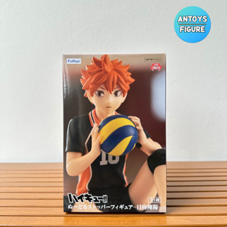 [10.10 SALE] ฟิกเกอร์ ของแท้ (Lot 🇯🇵) Haikyuu!! Shoyo Hinata Noodle Stopper Figure