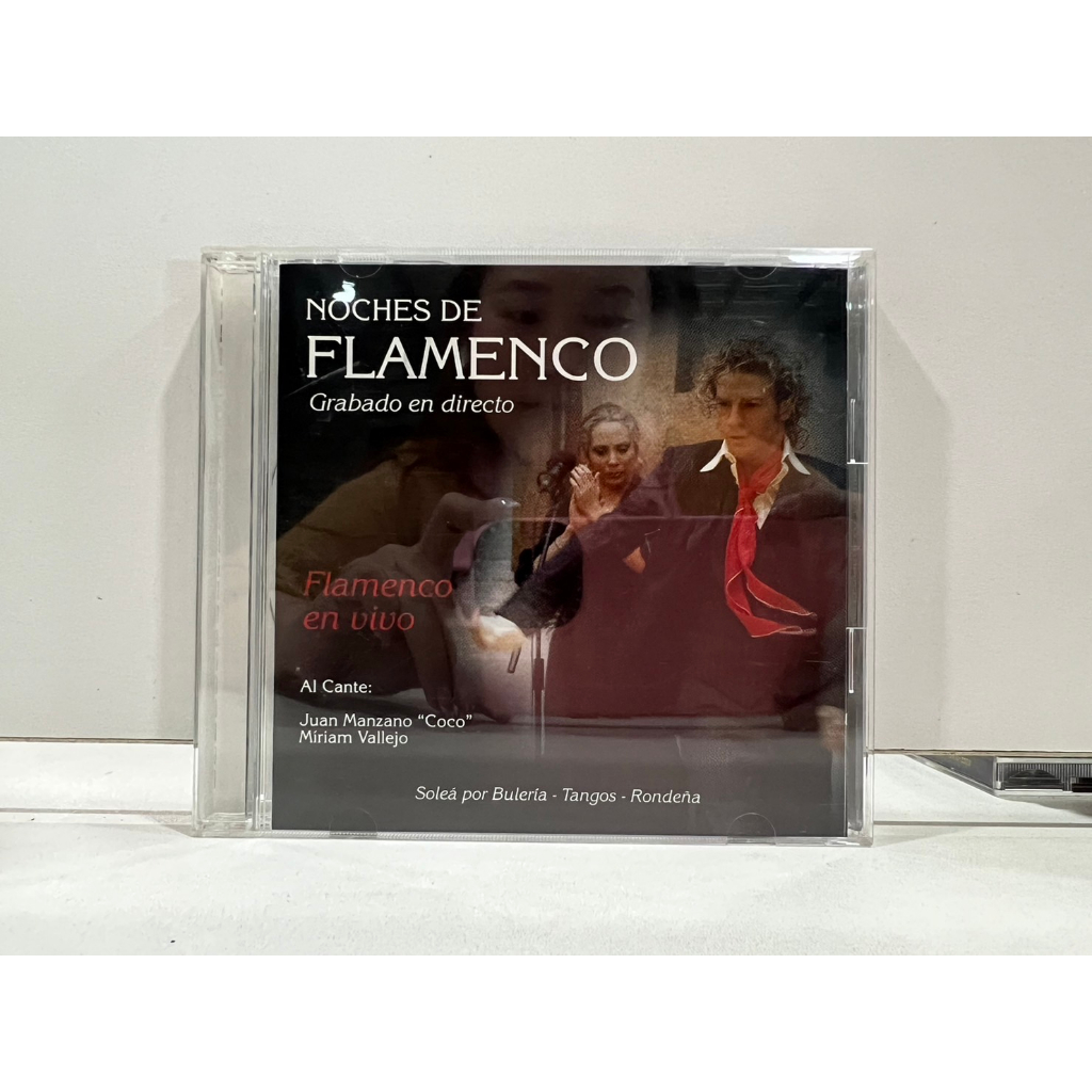 1-cd-music-ซีดีเพลงสากล-noches-de-flamenco-flamenco-in-vivo-a4g15