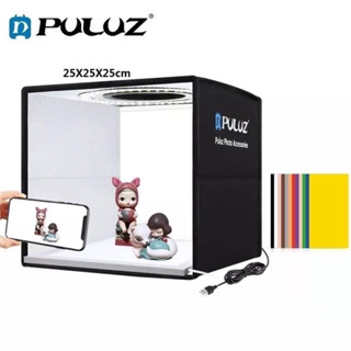 Puluz Led Studio Lightbox กล่องถ่ายรูป เต้นท์ถ่ายรูป สตูดิโอแบบพับได้ มีไฟ LED ในตัว