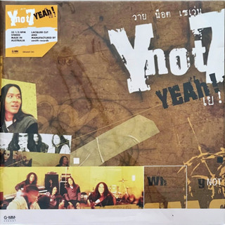 แผ่นเสียง LP Vinyl Y Not 7 อัลบั้ม YEAh! แผ่นซีล ใหม่ ( รันนัมเบอร์ )