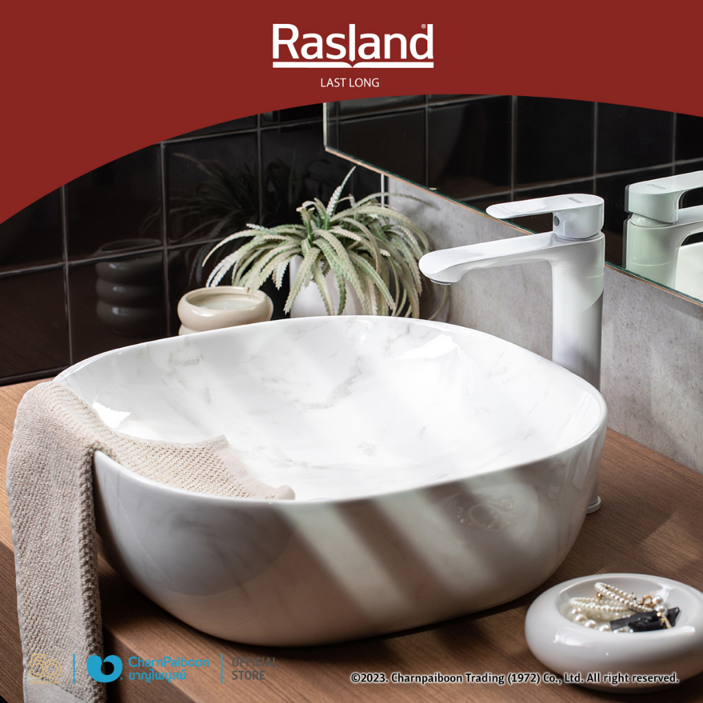 rasland-ก๊อกล้างหน้าน้ำเย็น-คอสูง-สีขาว-dexter-ra-db-90402w