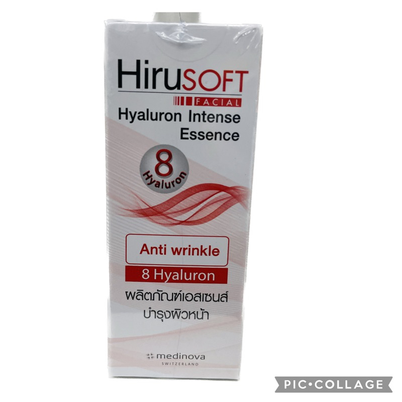 hirusoft-hyaluron-intense-essence-15ml-ลบเลือนริ้วรอย