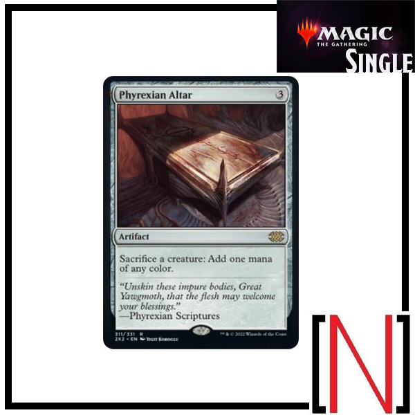 MTG Phyrexian Altar， Moderately Played， English 海外 即決-