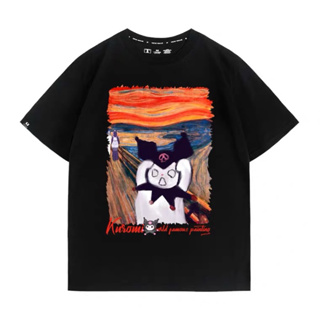 เสื้อ kuromi X the scream