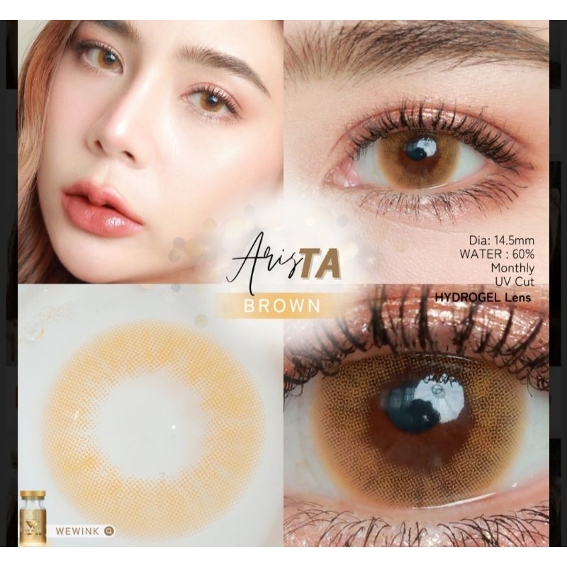 คอนแทคเลนส์-วี-วิ้งค์-arista-brown-dia14-5-ค่าอมน้ำ-60-สายตาปกติ-0-00