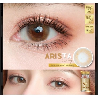 คอนแทคเลนส์ วี วิ้งค์ Arista Gray ค่าอมน้ำสูง60% สายตาปกติ-0.00 We Wink