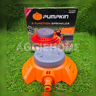 PUMPKIN สปริงเกอร์ตั้งพื้น 9 ฟังก์ชั่น รุ่น PTT-9TSP(42307) ปรับได้ 9 รูปแบบ สปริงเกอร์ ระบบน้ำ