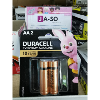 Duracell AA Alkaline Battery ของแท้ Duracell AA-pack 2 ก้อน รับประกันศูนย์ไทย - พร้อมส่ง -หมดอายุ 07-2031
