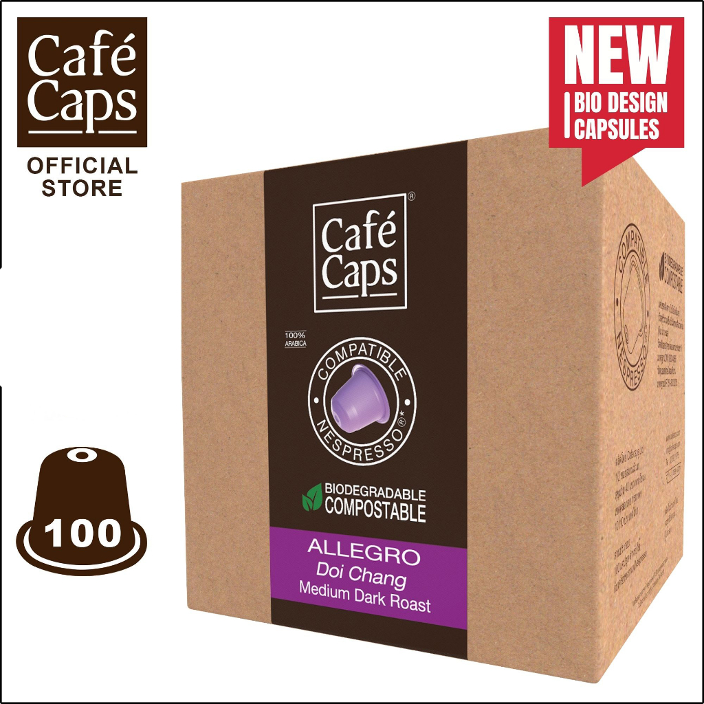 cafecaps-nes-dc-100-แคปซูลกาแฟ-nespresso-compatible-doi-chang-1-กล่อง-x-100-แคปซูล-กาแฟคั่วเข้มกลาง-จากดอยช้าง