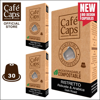 Cafecaps NES RI 30 - แคปซูลกาแฟ Nespresso Compatible Ristretto (3 กล่อง X 10 แคปซูล) -กาแฟคั่วเข้ม