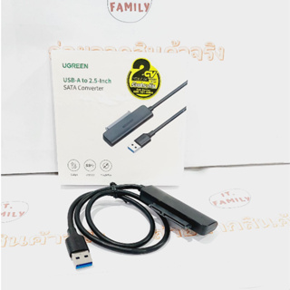 USB 3.0 เป็น SATA สําหรับ HDD/SSD 2.5 นิ้ว ยาว 50 CM (70609) UGREEN (ออกใบกำกับภาษีได้)