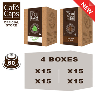 Cafecaps DG 60 MAT - COC - Nescafe Dolce Gusto MIX 60 Compatible Matcha Latte (2กล่อง)&amp; Cocoa (2กล่อง)เครื่องดื่ม 3 in 1