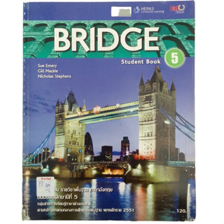 Bridge Student Book หนังสือเรียนรายวิชาพื้นฐาน ภาษาอังกฤษ ชั้นมัธยมศึกษาปีที่ 5