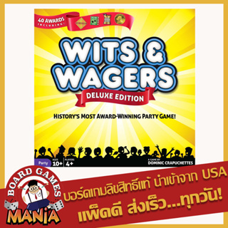 Wits and Wagers Deluxe