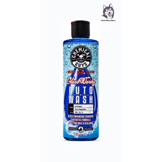 Chemical Guys Glossworkz Gloss Booster and Paintwork Cleanser (16 oz) ขวดจริง แชมพูล้างรถ