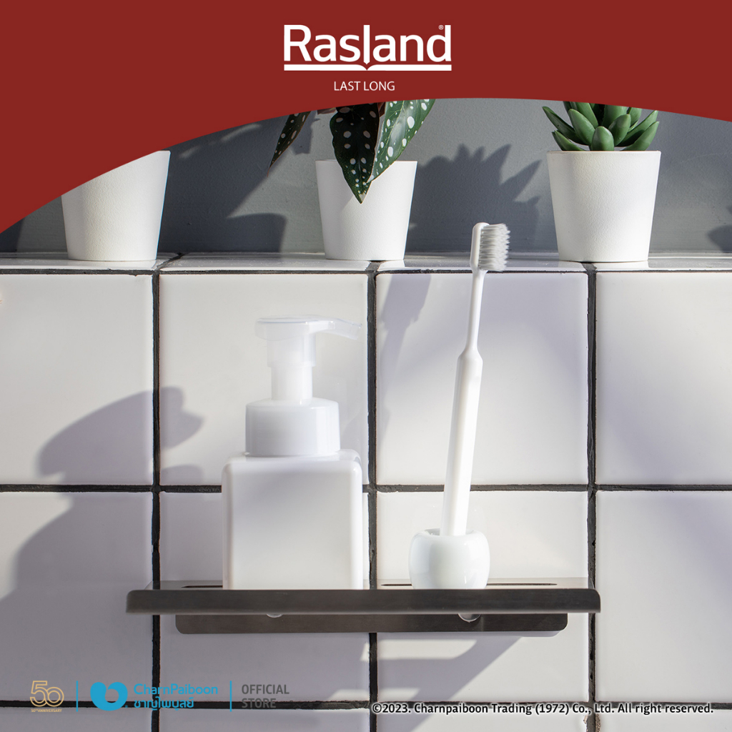 rasland-ชั้นวางของสแตนเลสด้าน-ขนาด-20-ซม-bm-ra-aq-444