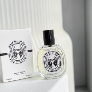 [SKU5100066] Diptyque olene EDT ขนาด 10 ml. น้ำหอมแท้ 100%