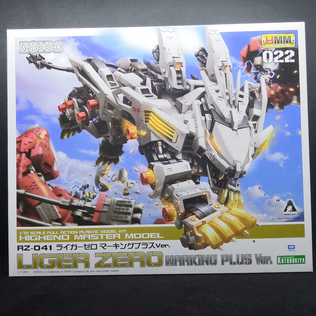 Kit Modèle Zoids Liger Zero Panzer 1/72 - Version Marking Plus, Occasion