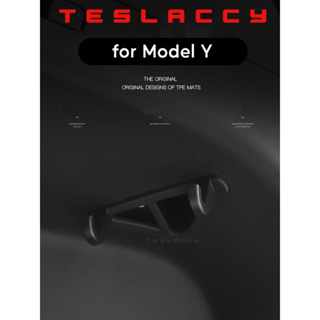 ตะขอแขวนของท้ายรถ เพิ่มพื้นที่เก็บของ จัดของเป็นระเบียบ ตรงรุ่นสำหรับ Tesla Model Y Trunk Hook ส่งด่วนจากไทย