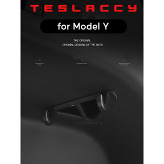 ตะขอแขวนของท้ายรถ เพิ่มพื้นที่เก็บของ จัดของเป็นระเบียบ ตรงรุ่นสำหรับ Tesla Model Y Trunk Hook ส่งด่วนจากไทย