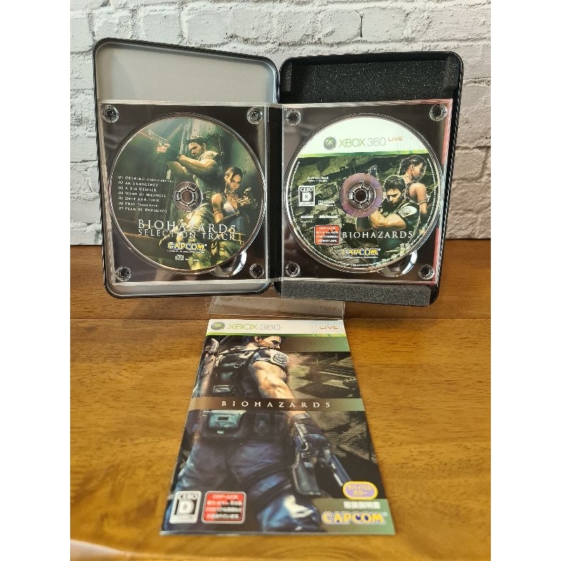 แผ่นเกม-xbox360-เกม-biohazard-5-deluxe-edition-กล่องเหล็ก-limited-zone-ntsc-j