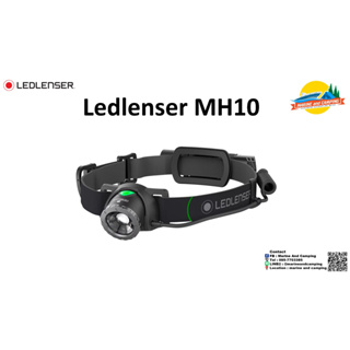 Ledlenser MH10 ไฟฉายคาดหัวซีรีย์ใหม่ล่าสุดจาก Ledlenser พร้อมถ่านชาร์ต