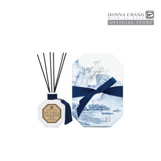 DONNA CHANG NUTMEG SANDALWOOD Reed Diffuser ( 100 ml ) ดอนน่า แชง ก้านไม้หอมกระจายกลิ่น น้ำหอมปรับอากาศ ก้านไม้หอม