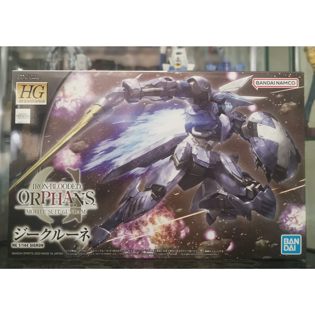 HG 1/144 sigrun Mobile Suit Gundam IRONBLOODED ORPHANS MSV Shopee
