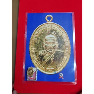 เหรียญหลวงพ่อคงวัดบางกะพ้อมรุ่นแรกเนื้อกะไหล่ทองขอไปประกวดติดรางวัลที่ 1