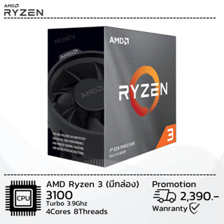 Ryzen 3 best sale 3100 turbo