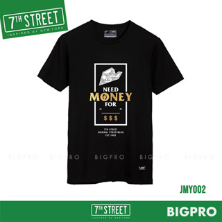 เสื้อยืด แนวสตรีท 7th Street รุ่น Monny (ดำ) JMY002 ของแท้