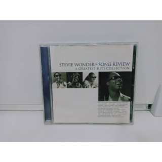 1 CD MUSIC ซีดีเพลงสากล  STEVIE WONDER-SONG REVIEW A GREATEST HITS COLLECTION (A7B94)