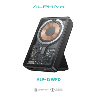 [สินค้าใหม่] ALPHA·X ALP-13WPD Powerbank 10000mAh Fast Charging PD130W มีสายในกล่อง Type-C,L-Cable QC3.0 รับประกัน 1 ปี