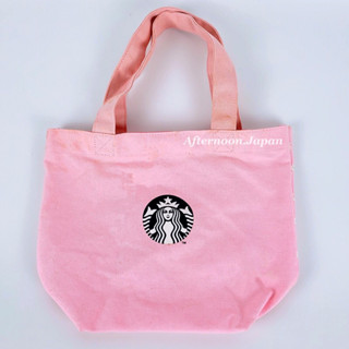 👜 [พร้อมส่ง] กระเป๋าผ้า / Starbucks แท้ 💯‼️