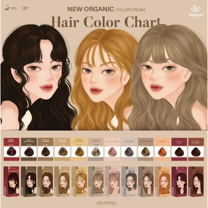 kota-color-cream-สีย้อมผมออแกนิค-ยาย้อมผม-มี-9-เฉดสี-100-ml