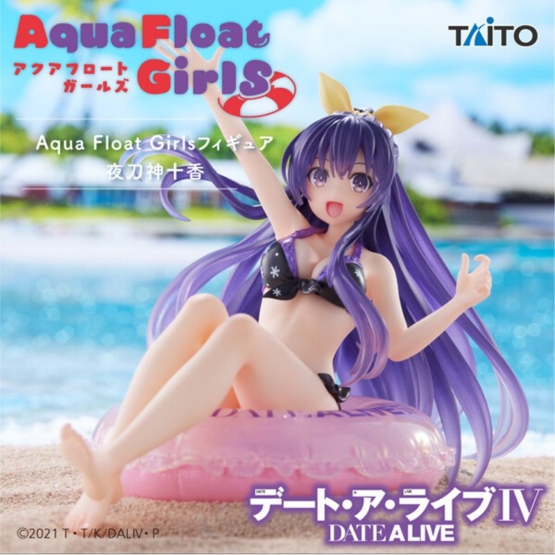 date-a-live-iv-yatogami-tohka-figure-aqua-float-girls-taito-กล่องบุบ