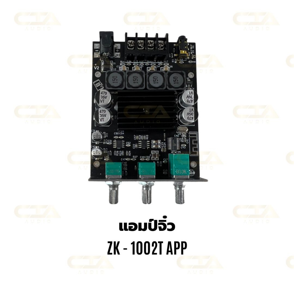 แอมป์จิ๋ว ZK-1002T เครื่องขายเสียง แอมป์แรง เสียงดี WUZHI AUDIO ...