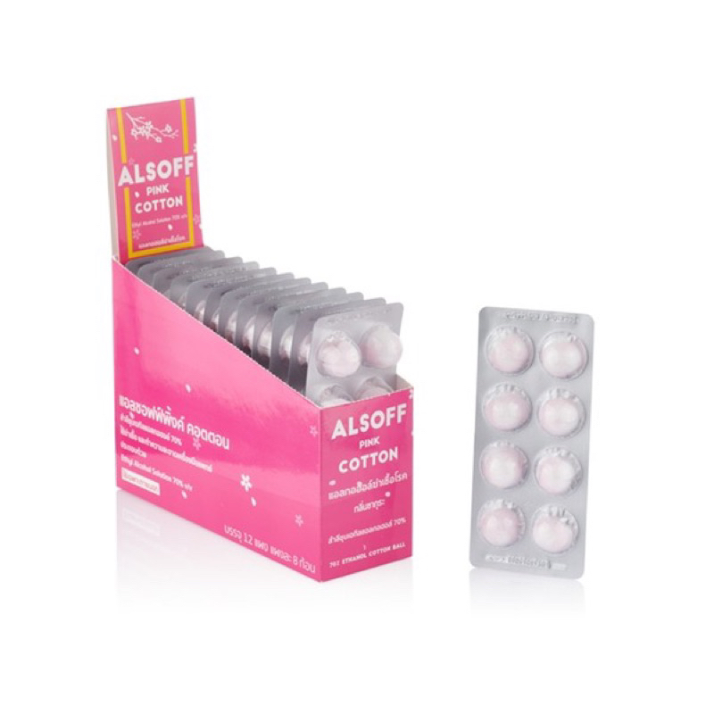 Alsoff สำลีก้อนชุบแอลกอฮอล์ 8 ก้อน 12 แผง/กล่อง | Shopee Thailand