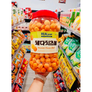 Real price cheese ball ชีสบอล 320 กรัม