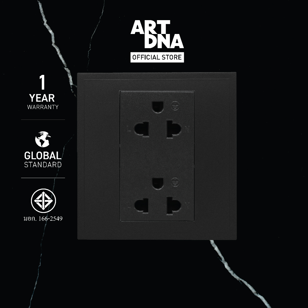 art-dna-รุ่น-d3-series-double-euro-amp-american-socket-design-switch-สวิตซ์ไฟโมเดิร์น-สวิตซ์ไฟสวยๆ-ปลั๊กไฟสวยๆ