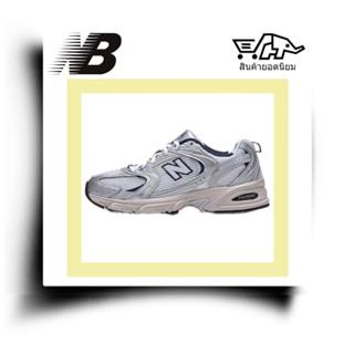 New Balance NB 530 รองเท้าวิ่งส้นเตี้ยกันลื่นกันลื่นแบบเรโทร unisex สีเทาเงิน