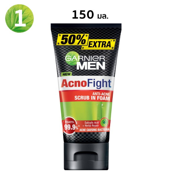 การ์นิเย่-เมน-100-มล-150-มล-garnier-men-ขนาดสุดคุ้ม-acno-fight-100-ml-150-ml-anti-acne-scrub-in-foam-โฟม-โฟมล้างหน้า