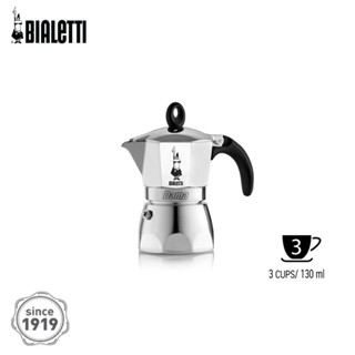 [Koffee House] Bialetti หม้อต้มกาแฟ Moka Pot รุ่นดามา ขนาด 3 ถ้วย