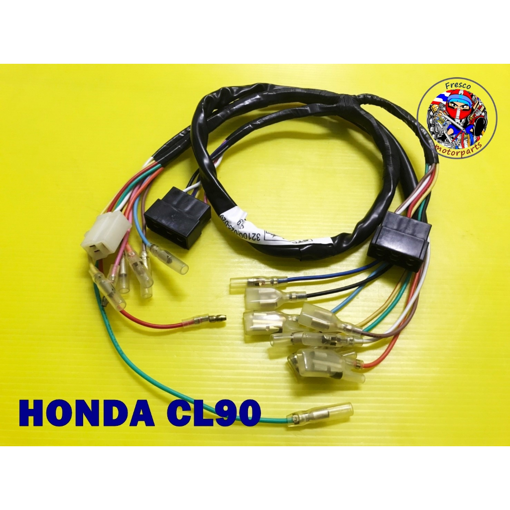 Honda CL90 CS90 S90 Main Harness Wire Wiring ชุดสายไฟ Shopee Thailand