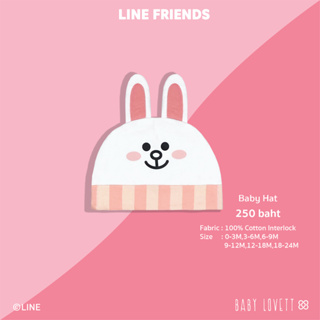 Exclusive BROWN &amp; CONY Line Friends - Baby Hat