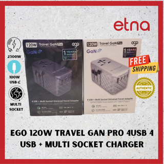 120W Travel GaN Pro 4USB high speed Charger