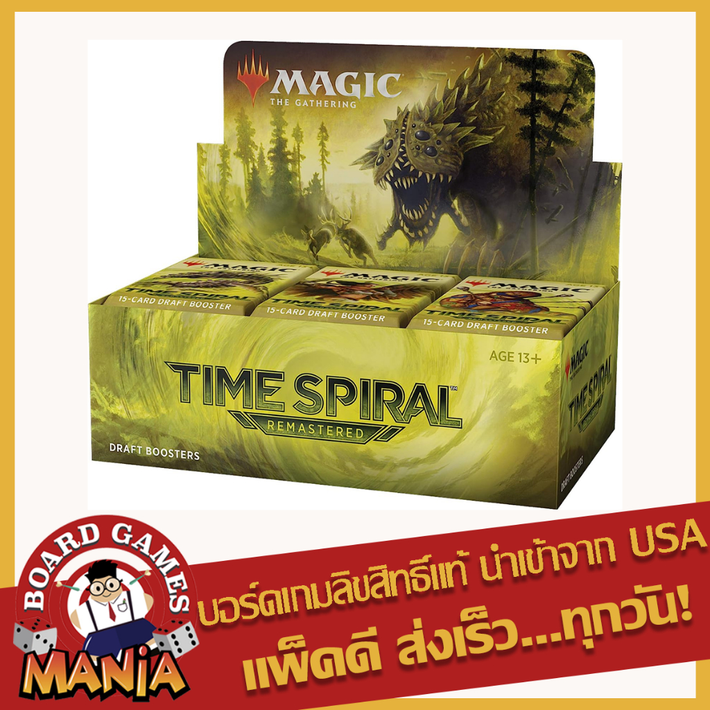 mtg time spiral remastered draft booster box - Get 1 Rare or Mythic Rare Magic: The Gathering Time Spiral